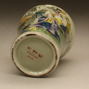 Vase à fleurs de prunier motif Huit Immortels en Porcelaine Famille-Rose de la période <span class=keywords><strong>Guangxu</strong></span> de la Dynastie Qing - Porcelaine Antique de Qualité Muséale - Product Image 4