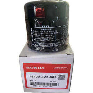 Filtro de Combustible y Aceite para Motor Fuera de Borda Honda de 4 Tiempos, Nuevo y Usado, 15400-ZZ3-003 para Barcos de Gasolina - Product Image 3