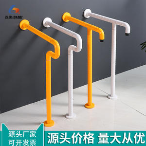 Barra de Agarre Antideslizante de 59 cm, Barra de Seguridad de Acero Inoxidable Montada en la Pared para Ancianos y Personas con Discapacidad, Personalizable - Product Image 1