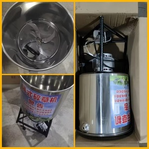 Nuovo Trituratore Elettrico Professionale per Radici e Pollo, Capacità 200kg/h, in Acciaio Inox 304 per Alimentazione di Pollame e Bestiame - Product Image 6