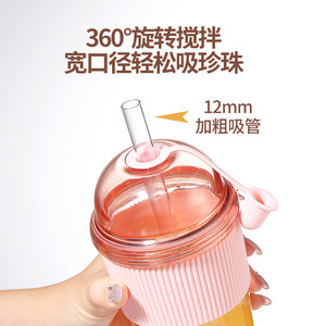 Venta al por Mayor de Vasos de Plástico Transparente de 430 ml, Diseño Bonito, Vaso para Beber de Verano, Botella de Agua Portátil de Gran Capacidad - Product Image 2