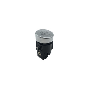 สวิตช์สตาร์ทแบบกดปุ่ม Audi A8L 4H8 รุ่น 4H1905217A ระบบเข้ารถแบบไร้กุญแจ วัสดุ ABS แบบมีสาย - Product Image 4