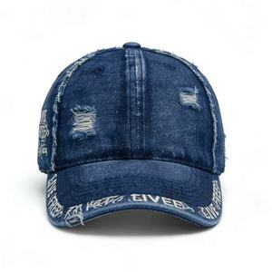 Gorra de Béisbol de Mezclilla Lavada Estilo Vintage – Algodón Transpirable, Cierre Ajustable, Perfecta para Golf, Senderismo y Uso Diario - Product Image 1