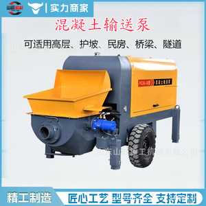 Bomba de Hormigón para Partículas Grandes, Máquina de Vertido de Mortero para Construcción con Piedra Fina - Product Image 4