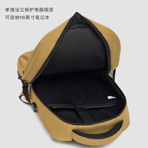 Men's Business <b>Backpack</b> <b>Large</b> Capacity 20-35L For Commuting And Travel Solid Color With Interior Zipper Pocket - Product Image 4