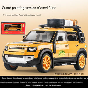 Coche modelo fundido a presión <span class=keywords><strong>1</strong></span>:<span class=keywords><strong>18</strong></span> <span class=keywords><strong>Land</strong></span> <span class=keywords><strong>Rover</strong></span> <span class=keywords><strong>Defender</strong></span> 110 con sonido y luz puertas de retroceso adorno abierto decorar - Product Image 6