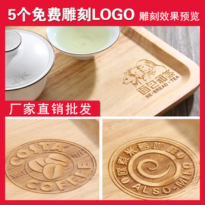 Bandeja rectangular de madera estilo japonés Kangyi, bandeja de madera maciza para servir frutas, tazas de té, pasteles, pan, platos, tamaño personalizable - Product Image 5