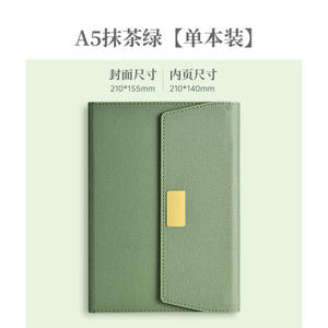 Carnet de notes professionnel LX22099 A5 avec couverture en cuir, reliure sans fil, portable, pour cadeau d'entreprise - Product Image 1