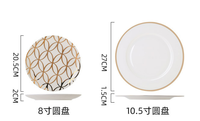 Assiettes rondes en céramique de style moderne, logo personnalisé acceptable, assiette à dîner en porcelaine fine pour mariage