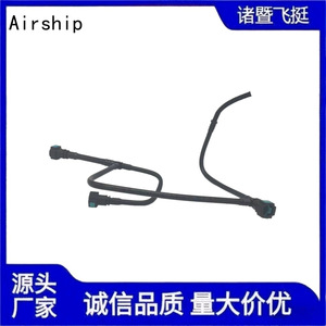 Tuyau de retour automobile en nylon Airship 2646F009 pour moteurs Perkins - Product Image 3