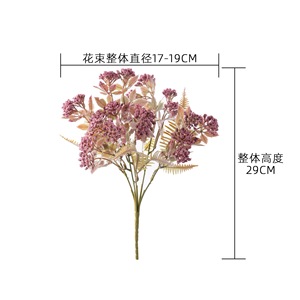 CallaFloral Ramo de Flores Artificiales de Plástico Verde y Marrón Claro, Flores Decorativas para Interiores, Manualidades, Bodas - Product Image 4