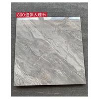 Dalles de sol en pierre de marbre artificiel personnalisées, grandes dalles en porcelaine pour la décoration murale moderne