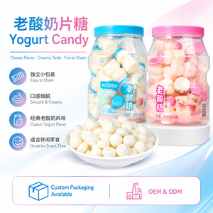 <span class=keywords><strong>Caramelos</strong></span> Halal Saludables a Granel con Sabor a Menta y Frutas, Dulces Sin Azúcar, Textura Dura, Recubiertos, Multicolores, para un Aliento Fresco, Snacks de Frutas - Product Image 4