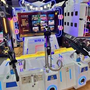 Réaliste VR <span class=keywords><strong>Sniper</strong></span> <span class=keywords><strong>Elite</strong></span> Shooting Arcade Machine Multi-Player Immersive Virtual Reality Gaming Colorful LED Coin Operated Game - Product Image 6