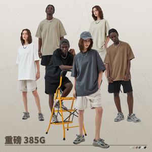 T-shirt d'été uni pour <span class=keywords><strong>homme</strong></span> personnalisé, 100 % coton épais 385g, manches courtes, original, grandes tailles, tricoté, en gros - Product Image 1