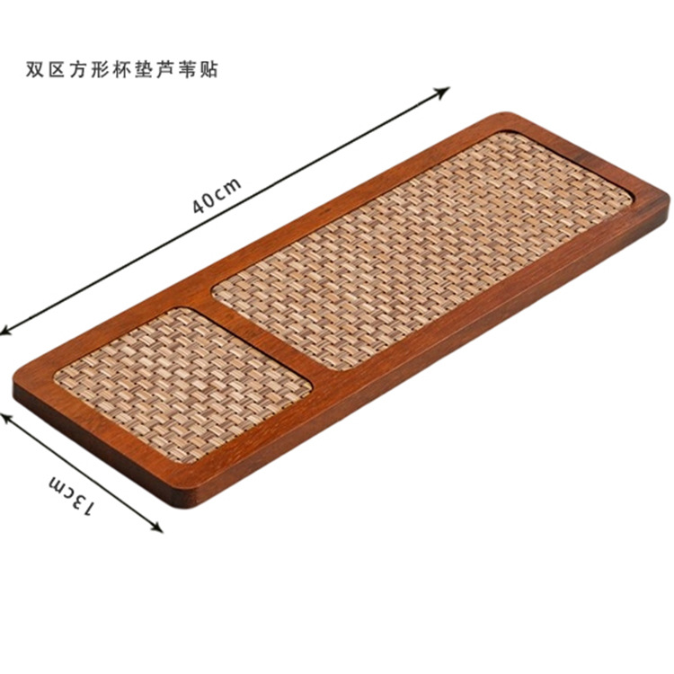 Double-zone square coaster, 40*13*1.4 cm