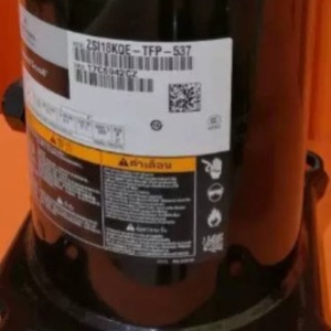 คอมเพรสเซอร์ทำความเย็น HYZL รุ่น ZSI11KQE TFP 527 สำหรับเครื่องปรับอากาศและอุปกรณ์เก็บความเย็น - Product Image 2