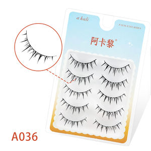 ขนตาปลอมแบบเส้นต่อเส้น รุ่น A036 สำหรับการค้าต่างประเทศ งานแฮนด์เมด นำกลับมาใช้ใหม่ได้ คุณภาพสูง ใยไฟเบอร์ รุ่น Little Devil Fairy แพ็ค 5/10/20 คู่ ขายส่ง DIY - Product Image 1