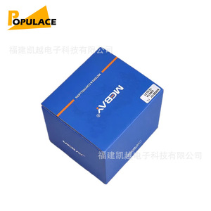 Jauge de moteur numérique McBay GM41H avec affichage de la pression d'huile, du niveau de carburant et de la tension pour usage automobile - Product Image 3