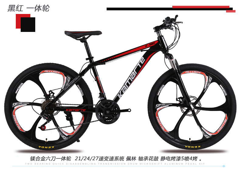 Roue à six couteaux noire et rouge
