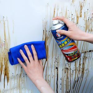 Limpiador de Asfalto en Aerosol de 450 ml para Protección de Pintura de Automóviles, Elimina el Alquitrán y la Pintura en Escamas, Vida Útil de 3 Años - Product Image 1