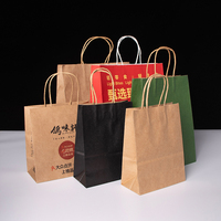 Emballage alimentaire en kraft épaissi de qualité alimentaire, design à fond carré personnalisé, pour pâtisseries et snacks, avec pelliculage brillant et résistant à l'huile