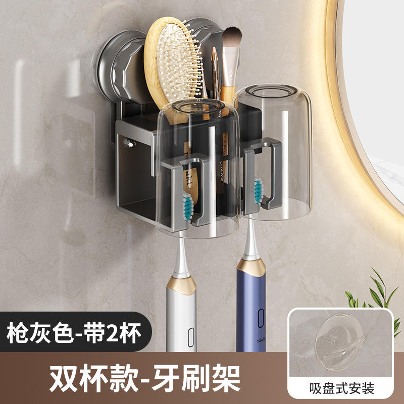 ที่วางแก้วคู่สีเทาปืน