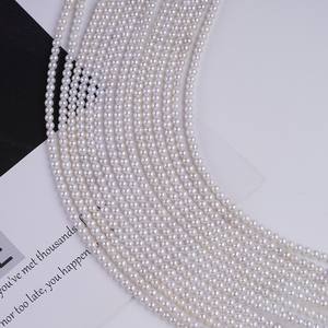 Perles de Zhuji 3,5-4 mm, pièces plates, perles d'eau douce naturelles, blanches, rose clair brillant, petites perles en gros pour collier et bracelet DIY - Product Image 5