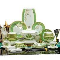 Service de vaisselle en porcelaine Magnolia vert et blanc avec bordure dorée de luxe, compatible lave-vaisselle/micro-ondes/four, idéal pour les repas à la maison et les banquets (cadeau)