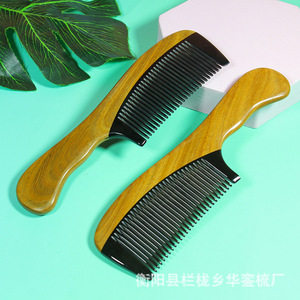 Peine de sándalo y cuerno de buey Meishuge de 15-20 cm, peine para el cabello hecho a mano con dientes finos para la población en general - Product Image 3