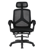 Chaise de bureau ergonomique moderne à dossier haut en maille avec soutien lombaire réglable, chaise de bureau pivotante de luxe pour ordinateur