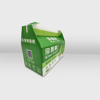 Boîte carrée de paquet de kiwi ondulé recyclé Carton de fruits et légumes avec caractéristiques de gaufrage de stratification brillante et mate