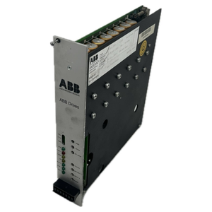 Variateur PLC PQ4362 <span class=keywords><strong>DKH</strong></span> 2201 / ACOM GAT 538247R0001 pour produit sous garantie - Product Image 1