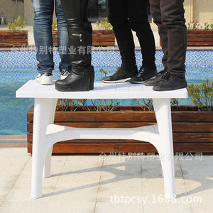 Plastic Rectangular <b>Table</b> 110*58*72cm Weather Resistant Outdoor Patio <b>Bench</b> White Polypropylene Minimalist Design - Product Image 1
