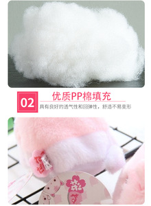 Al por mayor Muñeco de peluche colgante para llavero de gato rosa Neko Atsume Cat Backyard Cat - Product Image 6