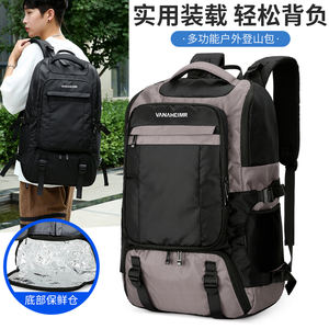 Paquete de puertos para utdoor, paquete de puertos - Product Image 4