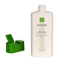 Vide Emballage Soins De La Peau 200ml 260ml 300ml 400ml 500ml vert PEHD En Plastique Lotion Bouteille w Flip Cap pour Gel Douche