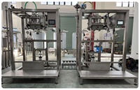 Machine de remplissage aseptique de bavoir 2L 5L 10L 20L entièrement automatique pour l'équipement aseptique de bavoir de café de confiture de fruits de lait