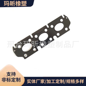 Junta de colector de escape de acero para motor BMW OE11657618035 para reemplazo y reparación - Product Image 5