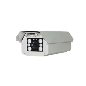 5MP IR LED 6~22 mm 50mm varifocal lens bullet lpr camera system license plate recognition road