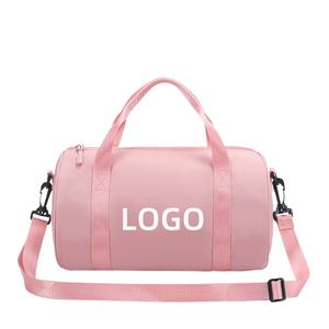 女の子のためのパーソナライズされたピンクのダンスバッグ-カスタムバレエ、ラテン & ストリートダンスジムバッグ - Product Image 1