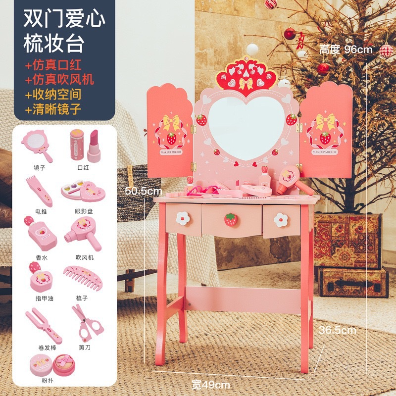 Double door heart-shaped dressing table