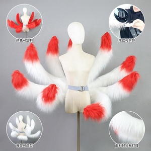 หางจิ้งจอกเก้าหาง อุปกรณ์ประกอบคอสเพลย์ หางสัตว์ตุ๊กตา ลีกอาห์ริ อุปกรณ์เสริมสำหรับเล่นบทบาทสมมติ - Product Image 3