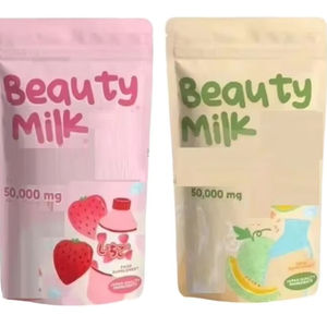 2025 Nova Embalagem Estoque Pronto Produtos De Venda Quente Beleza Saudável Colágeno Leite Gluta Colágeno Bebida para Cuidados Com A Pele Colágeno De Peixe - Product Image 2