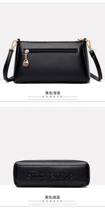 Sacs à main de luxe en gros pour femmes, sacs à bandoulière et sacs messager en cuir PU de créateur - Product Image 5