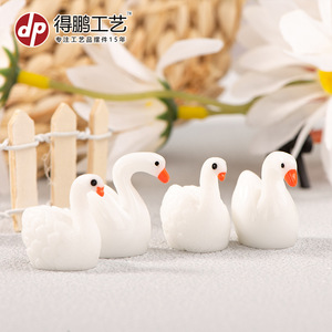 Figurine en résine Dp Swan, décoration de jardin miniature, ornement de table, cadeau artisanal - Product Image 3