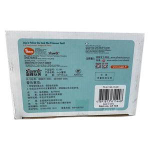 2025 bán buôn JoJo điện tử vui tươi thỏ Đồ chơi nhận dạng giọng nói & tự động né tránh vui vẻ - Product Image 5