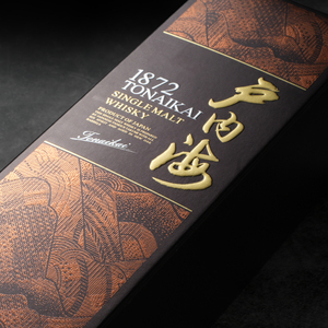 Thanh Lịch Bạc Có Thể Gập Lại Dày Tông Rượu Whiskey Quà Tặng Bao Bì Hộp Biểu Tượng Tùy Chỉnh Bốn Màu Matte In Ấn Hộp Giấy - Product Image 2