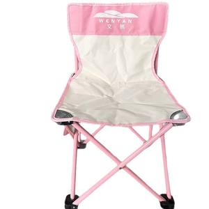 เก้าอี้พับสีชมพูพร้อมพนักพิง เก้าอี้สนามพกพาสำหรับกลางแจ้ง น้ำหนักเบา พับเก็บได้ เหมาะสำหรับปิกนิกและวาดภาพ - Product Image 3