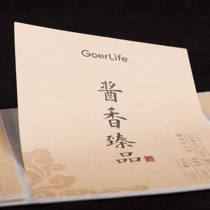 Etiquetas adhesivas personalizadas de primera calidad Etiquetas personalizadas impermeables y de embalaje privado - Product Image 5